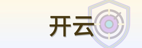 开云 Logo